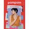 Pom Pom Quarterly 33